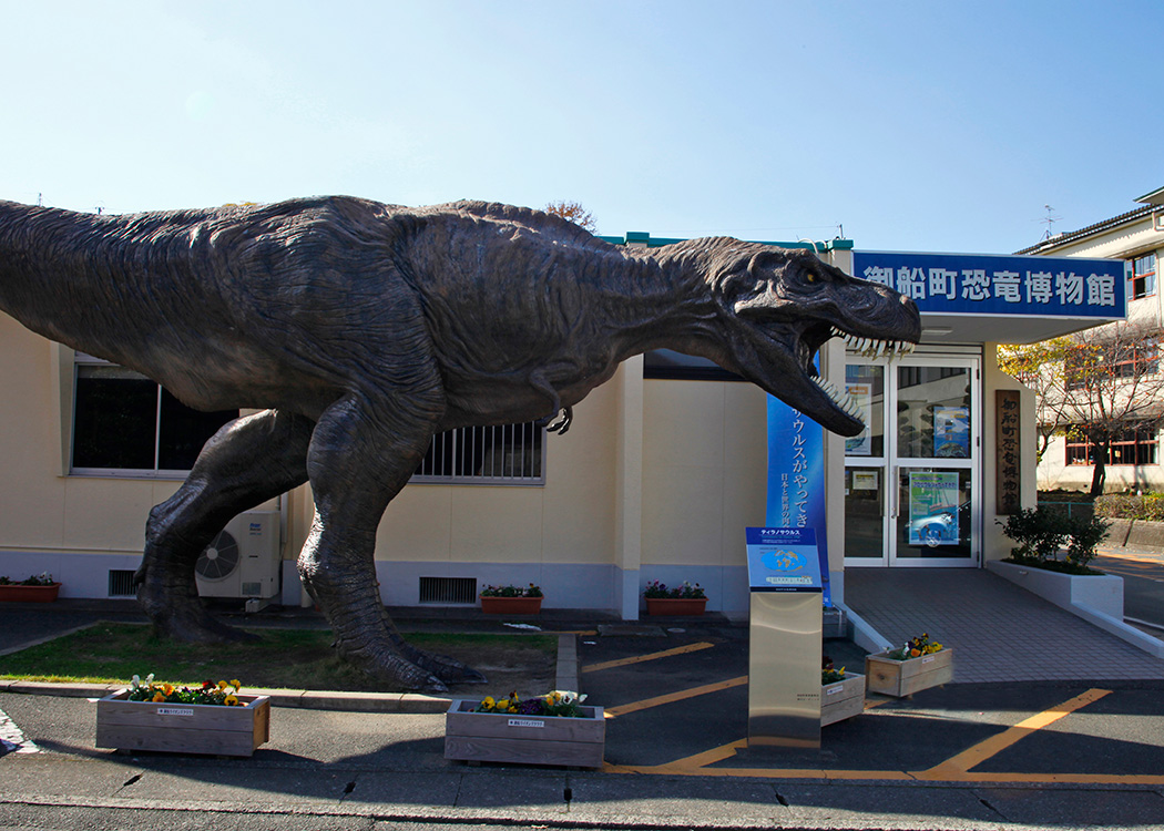 御船町恐竜博物館の外観
